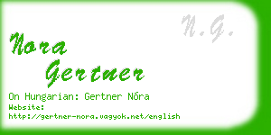 nora gertner business card